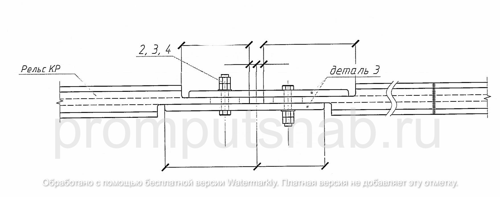 Схема №3