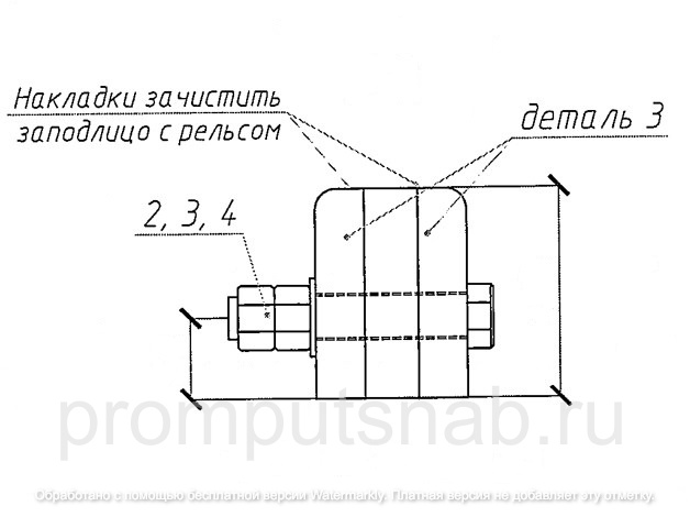 Схема №4