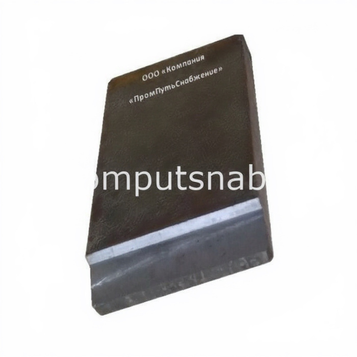 Прижимы МС-2