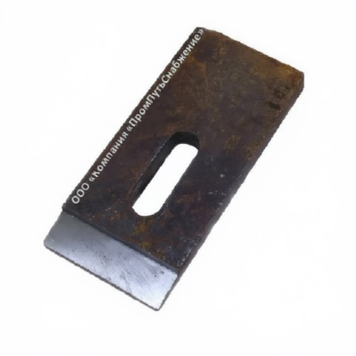 Прижимы МС-1