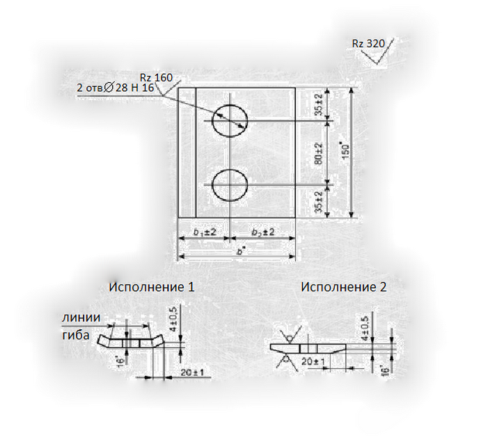 Размеры прижимных планок