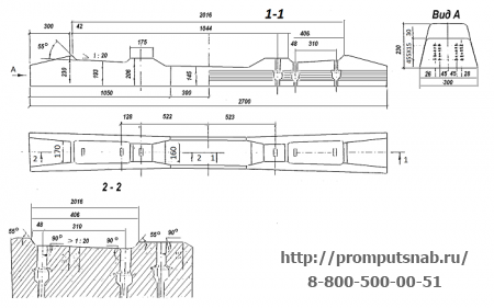Железобетонные шпалы Ш1-М. Уточните наличие и доставку 8(843)212-20-29|ПромПутьСнабжение