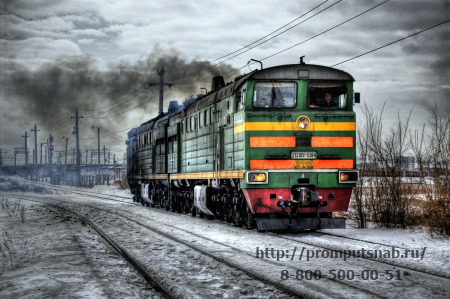 локомотив система торможения